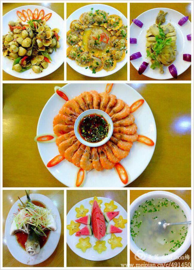 Venus Garden Hotel Sanya Dış mekan fotoğraf