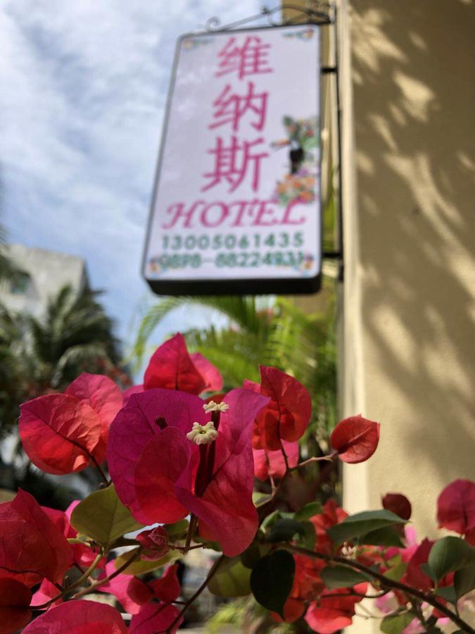 Venus Garden Hotel Sanya Dış mekan fotoğraf